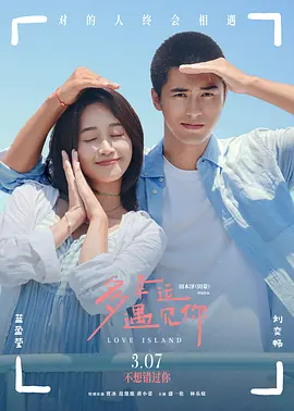 欧美一区=区